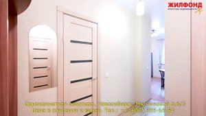 Однокомнатная квартира, Новосибирск, Калининский район, Мясниковой. Агентство недвижимости ЖИЛФОНД