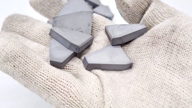 Пластины твердосплавные напаиваемые типа 32. ГОСТ 25412-90 смотреть онлайн