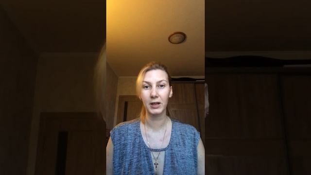 Славянские обряды. Принадлежность ребёнка к Варне. ЧАСТЬ 2
