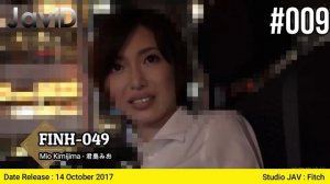 20 Movie About Me! Mio Kimijima Part 3 - 私についての20本の映画！君島みお