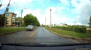 Отряд самоубийц