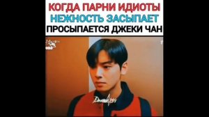 СМЕШНЫЕ И МИЛЫЕ МОМЕНТЫ ИЗ ДОРАМЫ "ИСТИННАЯ КРАСОТА" #2