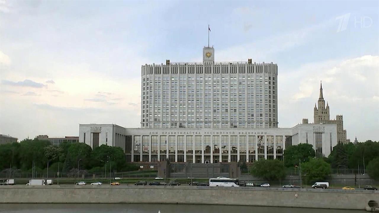 Правительство направило в Госдуму законопроект по изменениям в пенсионной системе России
