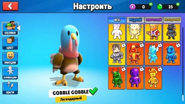игра в Steam