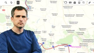 Война на Украине (12.09.22): Бои под Красным Лиманом, подготовка ВСУ к наступлению на Юге