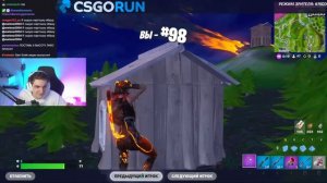 ЭВЕЛОН ТУРНИР ФОРТНАЙТ СРЕДИ ПОДПИСЧИКОВ / EVELONE FORTNITE