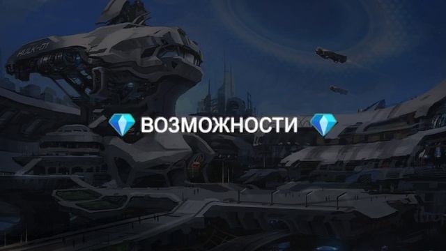 Скорочтение на практике 550 сл.мин.. Упражнение. Тренировка тест скорости. Текст № 10