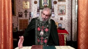 Схиепископ Николай - Ищите женщину