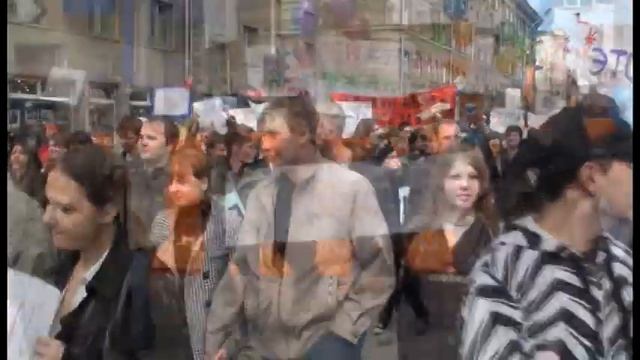 Монстрация в Новосибирске смотреть онлайн