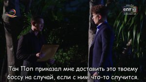 Радуга 1 сезон 14 серия