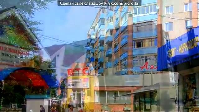 Стерлитамак мой 8fca36c50d.360.mp4