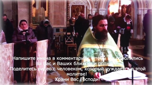 Откуда Пришло туда и Вернётся! Возврат ПОРЧИ! Сильная МОЛИТВА смотреть онлайн