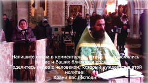 Откуда Пришло туда и Вернётся! Возврат ПОРЧИ! Сильная МОЛИТВА