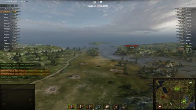 SLB-U vs CAIM . Топь. (УКРЕП.АБС) смотреть онлайн