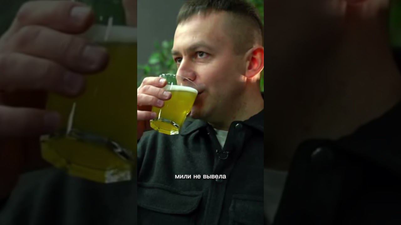 Конфеты, валерьяна, квас, кофе 18+… Что покажет алкотестер? смотреть онлайн