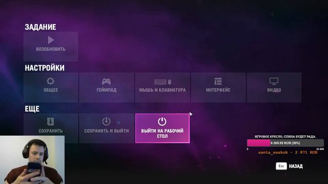 Доброго времени суток смотреть онлайн