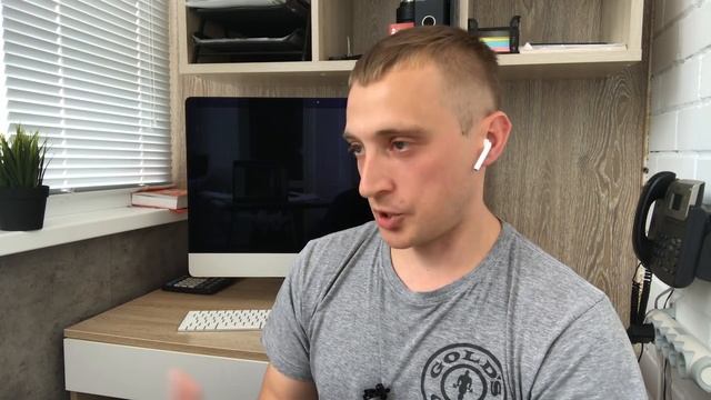 Авито магазин / Кто такой Авитолог? / Как продавать на AVITO в 2020 году.