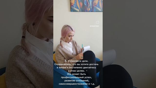 Если чувствуешь экзистенциальный кризис