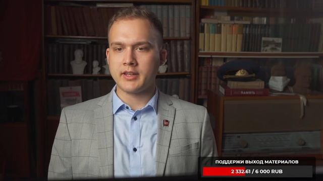 Что такое социализм? Часть 1