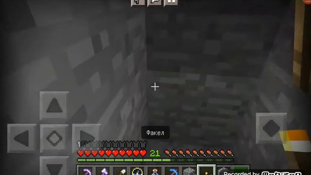 Я ТАК И НЕ НАШЕЛ АЛМАЗЫ!☹ (зато было очень много лазурита :) смотреть онлайн