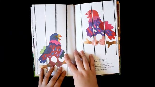 Витамин роста. Олег Григорьев смотреть онлайн