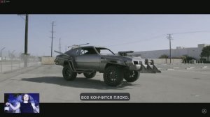 Смотрим, как разработчики Mad Max заказали Magnum Opus и отправились на фестиваль Wasteland Weekend.