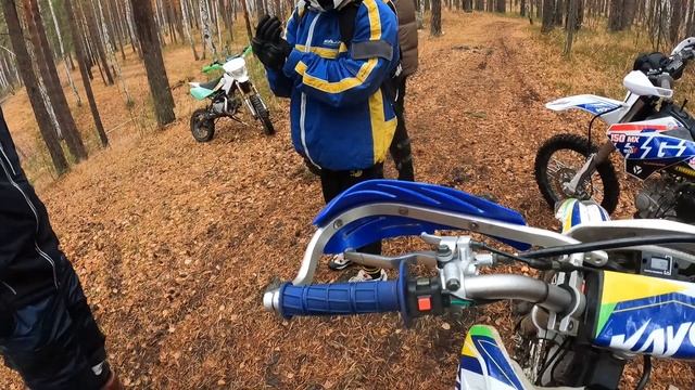 НАЧАЛО ИСТОРИИ!!! Покатушка по лесу, стант по мокрому асфальту !!! смотреть онлайн