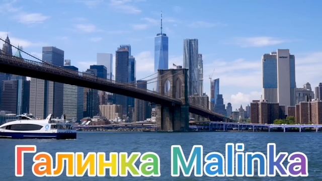 Ольга Уралочка live /Их заставили плакать /Обзор Влогов /Уралочка и Сафар / смотреть онлайн