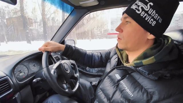 Читерский свап