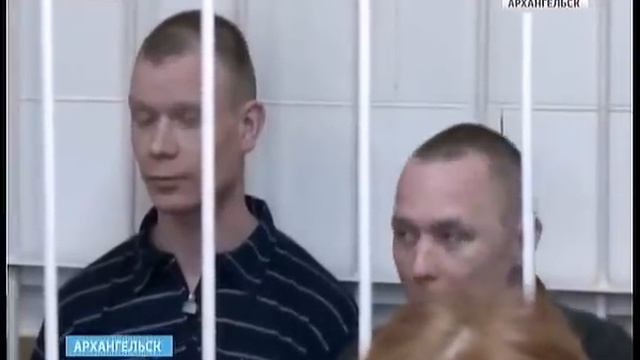 Трое жителей области получили по 2 с лишним года тюрьмы за побег из здания суда смотреть онлайн