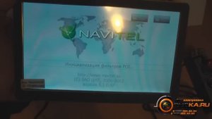 Видеорегистратор с антирадаром и навигатором Subini GR4