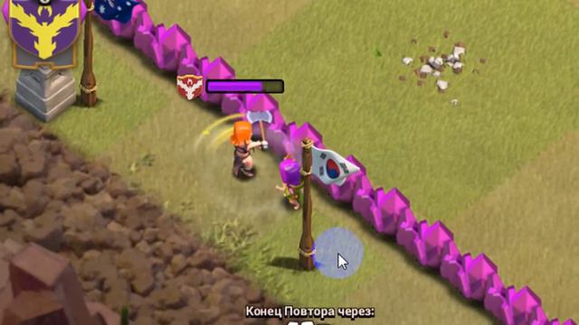 Clash of Clans как одна заговоренная лучница вальку забила! смотреть онлайн