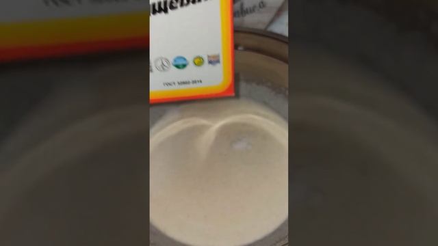 Манник на кефире ???#манникнакефире #манник #рецепты #готовлю.mp4