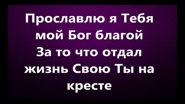 Воскресное служение. 17 Октября, 2021. смотреть онлайн