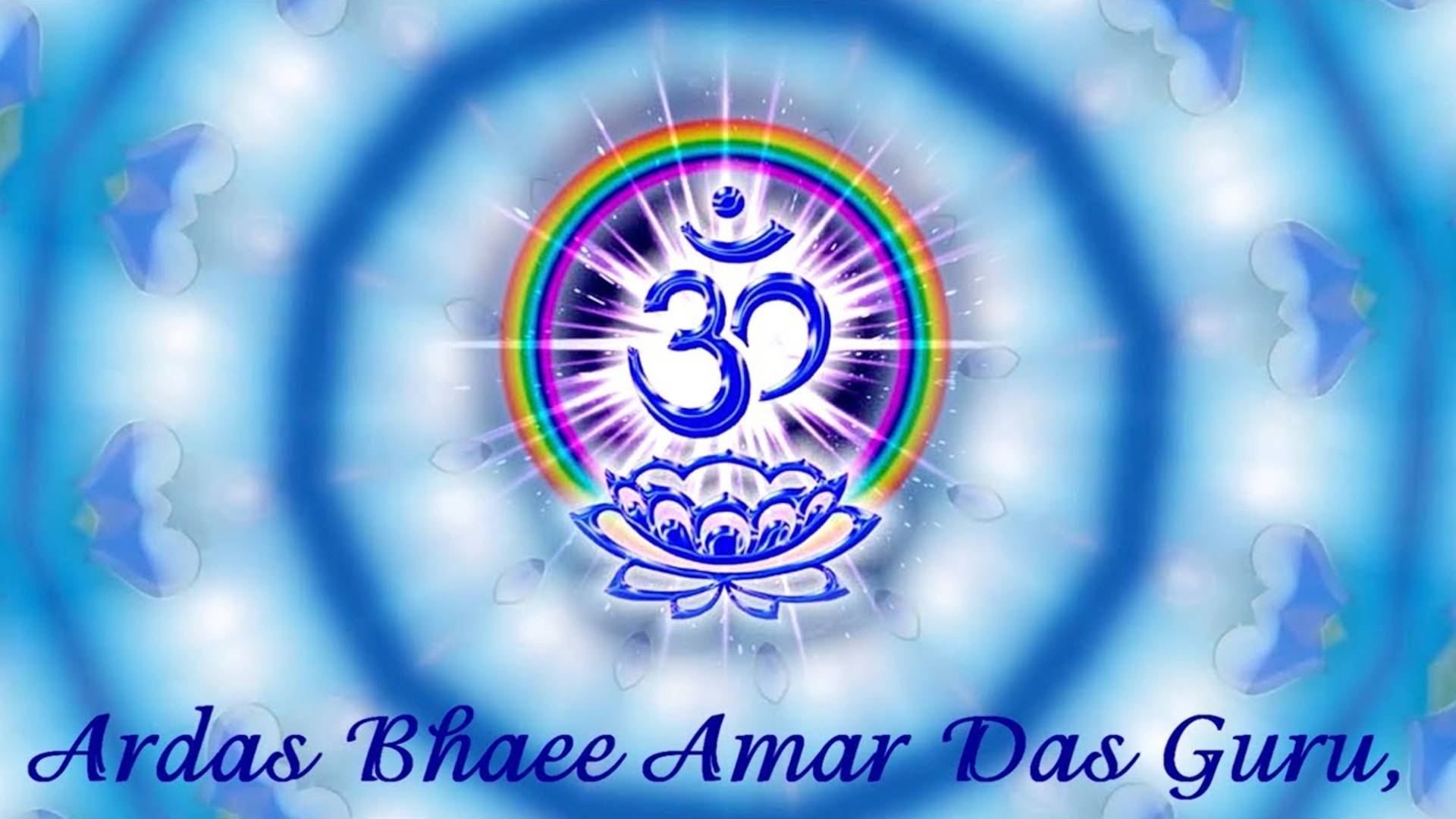 Ardas Bhaee Mantra.