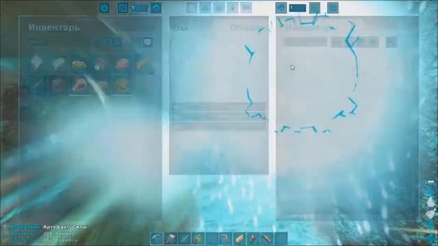 Небесный титан. #Гайд по прохождению. #Ark Survival Evolved смотреть онлайн