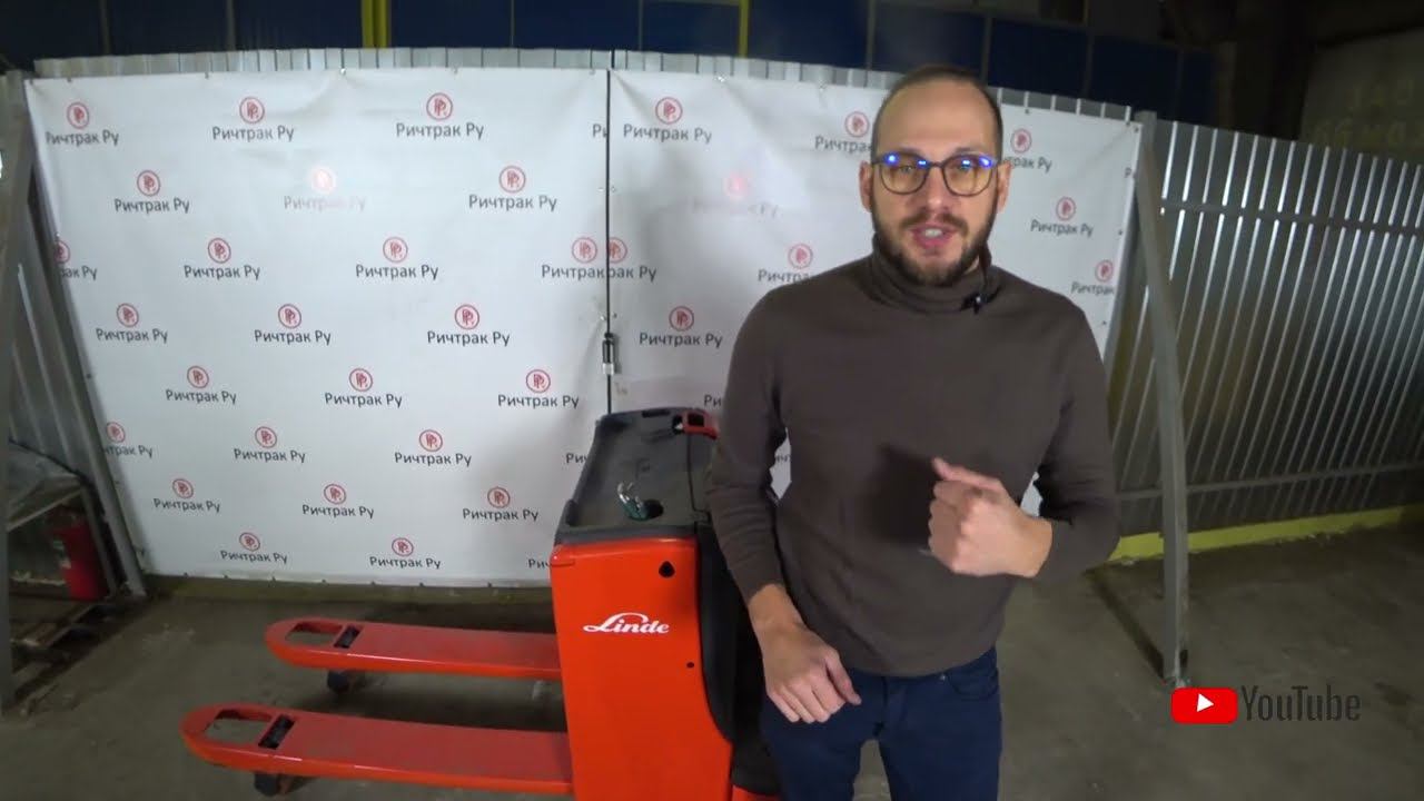 Самоходная электротележка Linde T 16