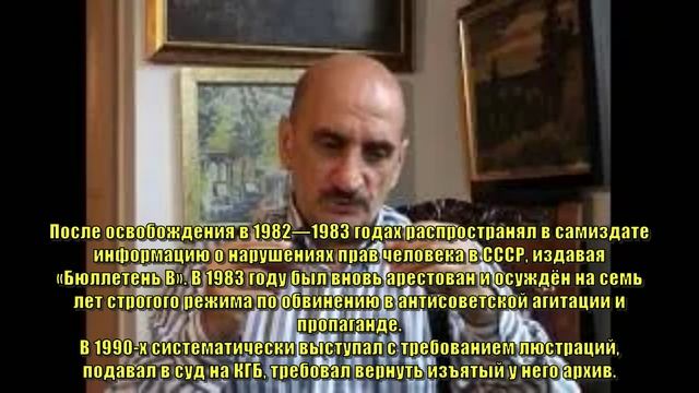 Блог Памяти | Умершие знаменитости в России в марте 2023 года.