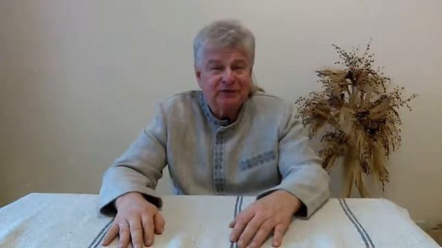 как использовать природную энергетику для сохранения красоты и здоровья