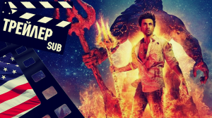 ??? БРАХМАСТРА: ШИВА (BRAHMASTRA: SHIVA) - 2022 (ТРЕЙЛЕР) (ENG) (СУБТИТРЫ)