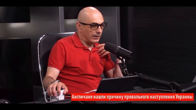 Украине помешали кусты и деревья ! смотреть онлайн