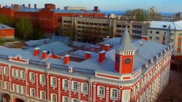 Ульяновск