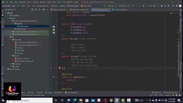 ViewPager2 with Navigation Component - Onboarding Screens | Android Studio Tutorial #WORKCODE смотреть онлайн