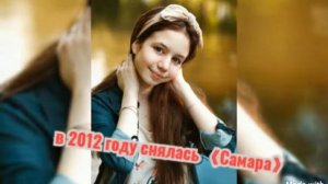 Луиза - Габриэла Бровина - вся информация