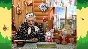 День в Шишкином Лесу. Загадкино. За брусникой