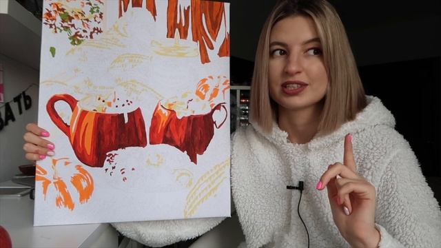 жуткий книжный марафон? ДЕНЬ 4 | самая хэллуинская книга? смотреть онлайн