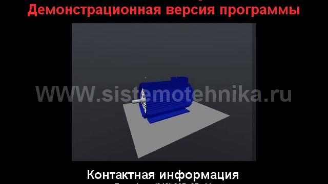 Асинхронный двигатель с короткозамкнутым ротором смотреть онлайн