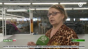 На швейной фабрике работают над новым крупным заказом.