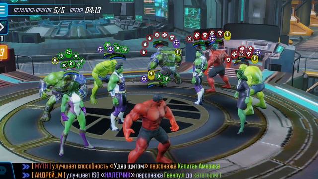 Зеркало Гамма (расстановка так же важна) смотреть онлайн