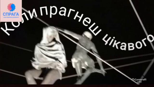 Воспоминание утопленника (эссе Игоря Померанцева о Черновцах).